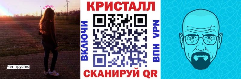 купить наркоту  МЕГА tor  Амфетамин 98%  Сковородино 