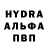 ГАШ VHQ Alen Yang