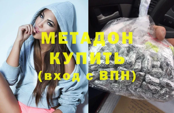 Альфа ПВП Белоозёрский