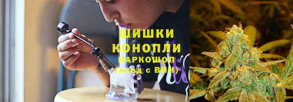 кокаин Баксан