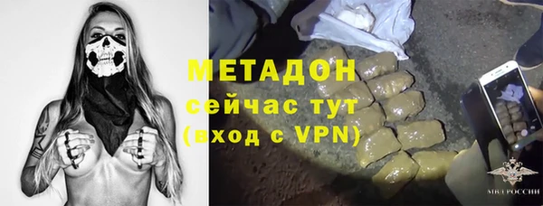 кокаин Баксан