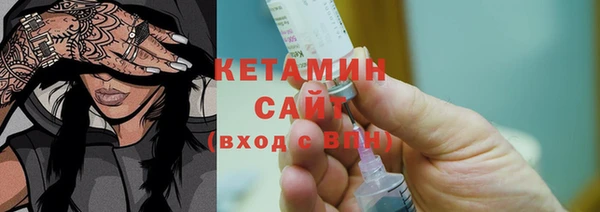 дистиллят марихуана Белокуриха