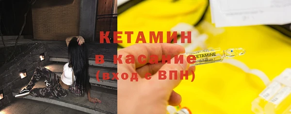 метадон Балабаново