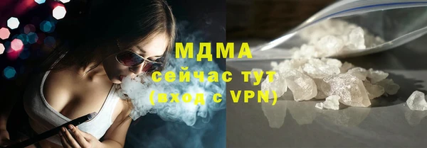 Альфа ПВП Белоозёрский