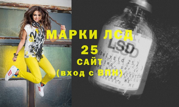 Альфа ПВП Белоозёрский