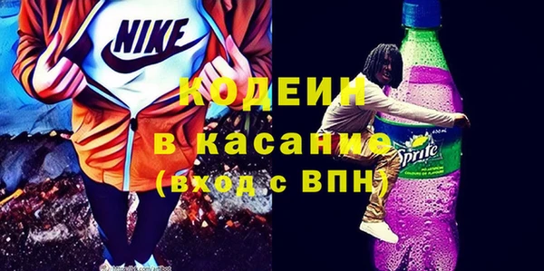 кокаин Баксан
