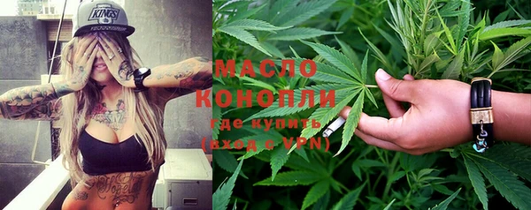 кокаин Баксан
