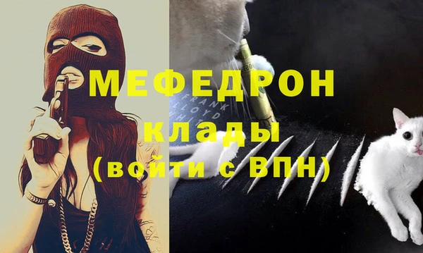 метадон Балабаново