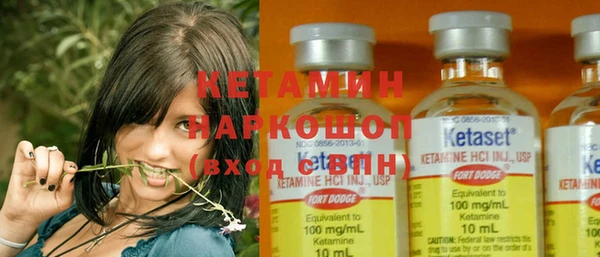 метадон Балабаново