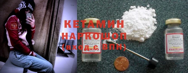 Альфа ПВП Белоозёрский