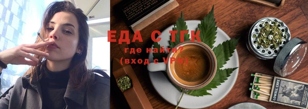 метадон Балабаново