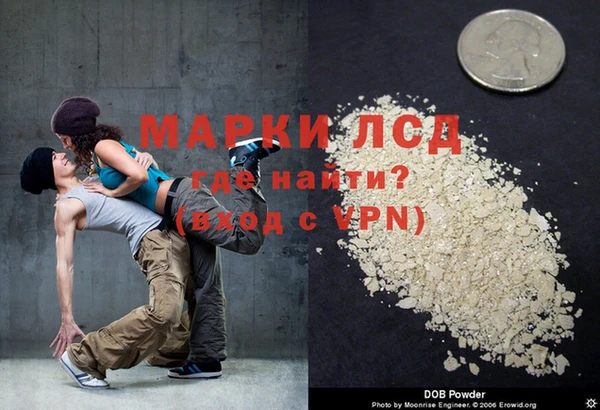 Альфа ПВП Белоозёрский