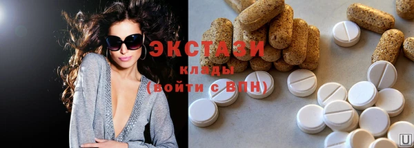 метадон Балабаново
